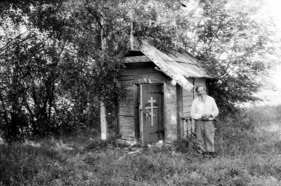 Часовня, деревня Кяргеля
