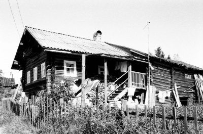 Дом, деревня Ахпойла