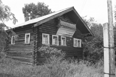 Дом, деревня Салменица