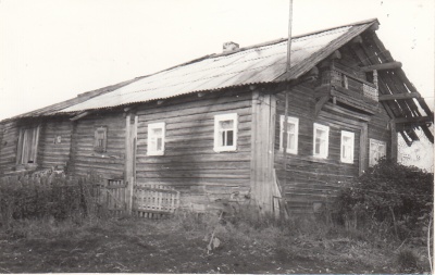 Дом, деревня Лагиламба