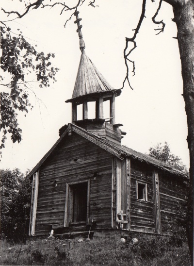Часовня, деревня Терусельга
