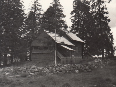 Часовня, деревня Кинерма