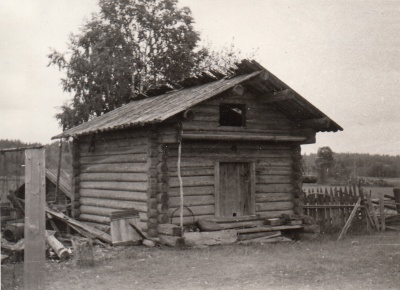 Амбар, деревня Рубчойла