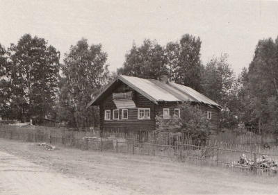 Дом, деревня Салменица