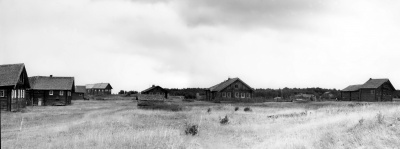 Панорама застройки, деревня Кишкойла